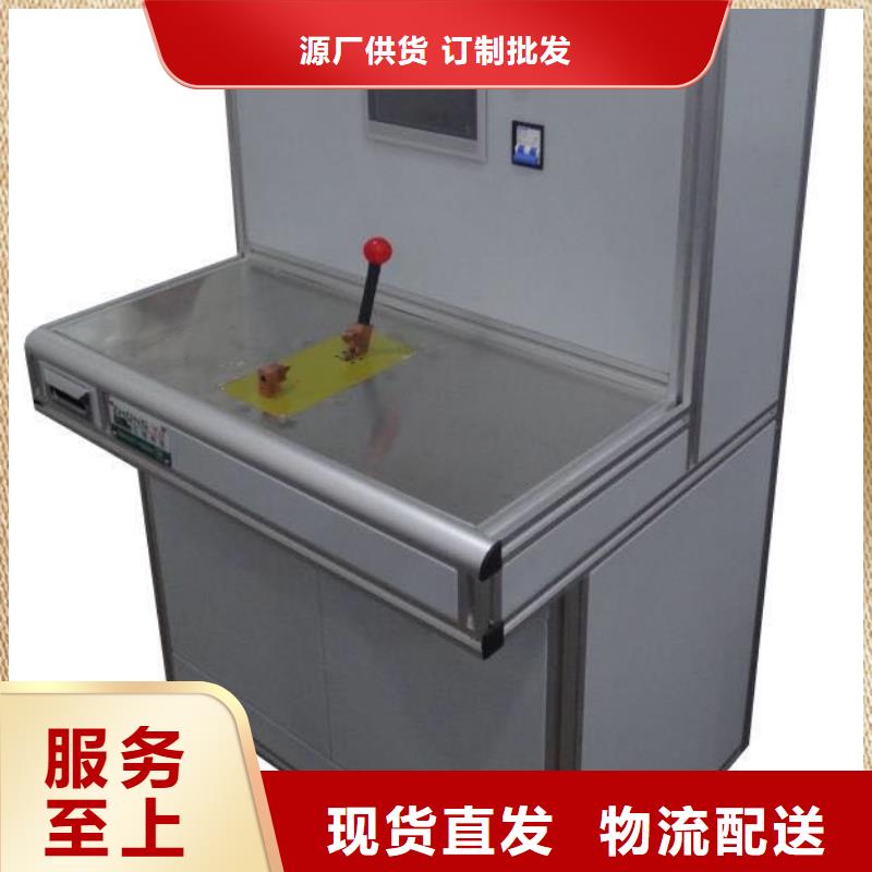 电器综合试验台电力电气测试仪器大量现货