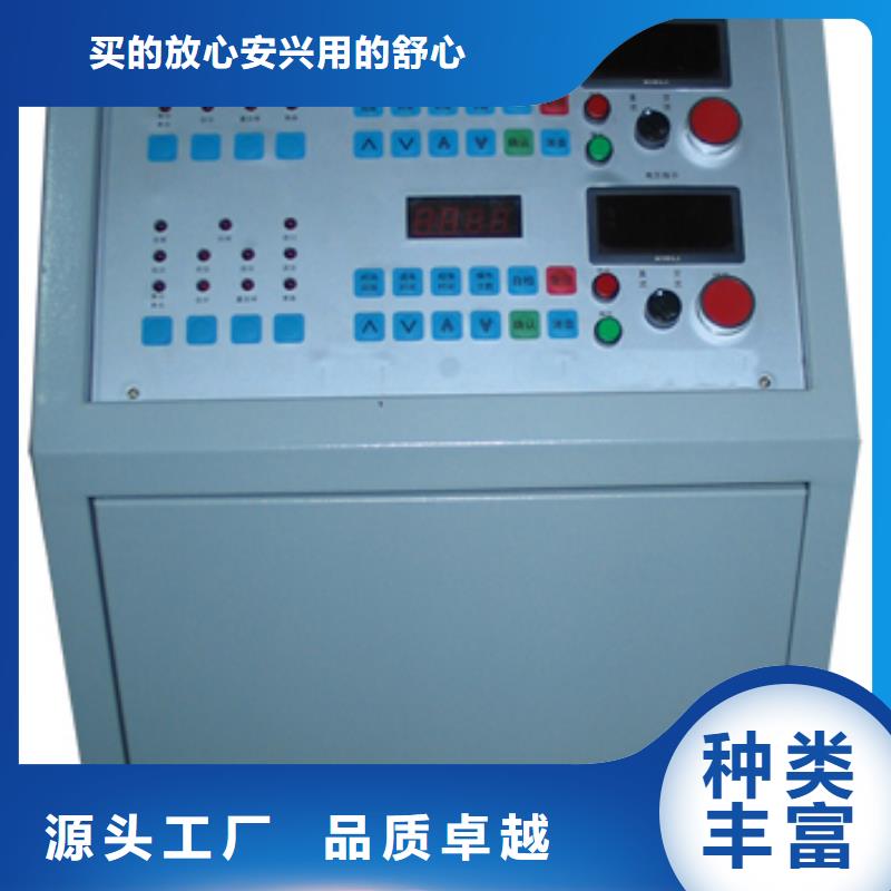电器综合试验台交直流标准源主推产品