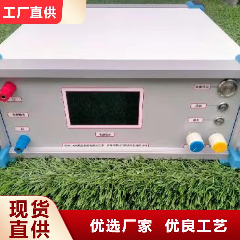 电机定子性能综合测试仪靠谱厂家
