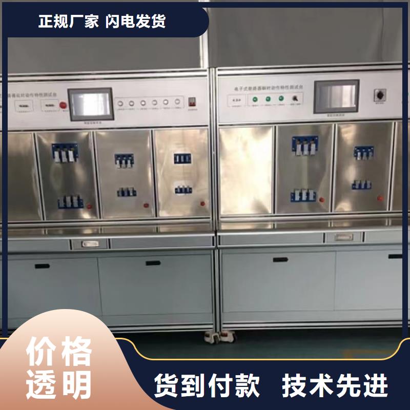 水内冷绝缘电阻测试仪