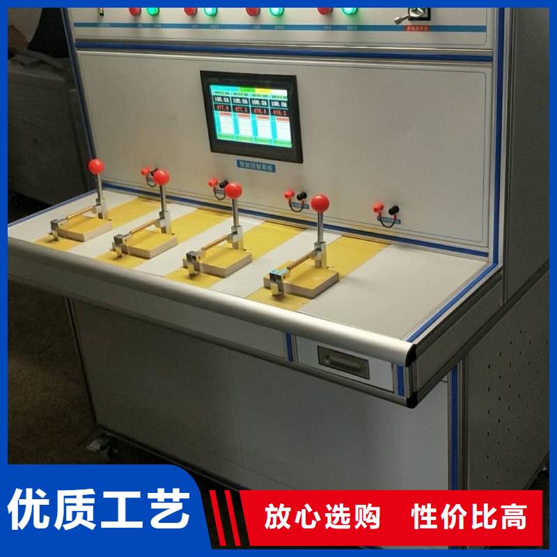 故障录波仪