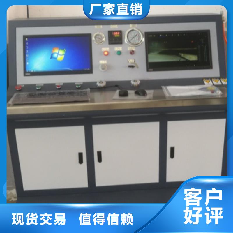 电机综合试验系统品质放心