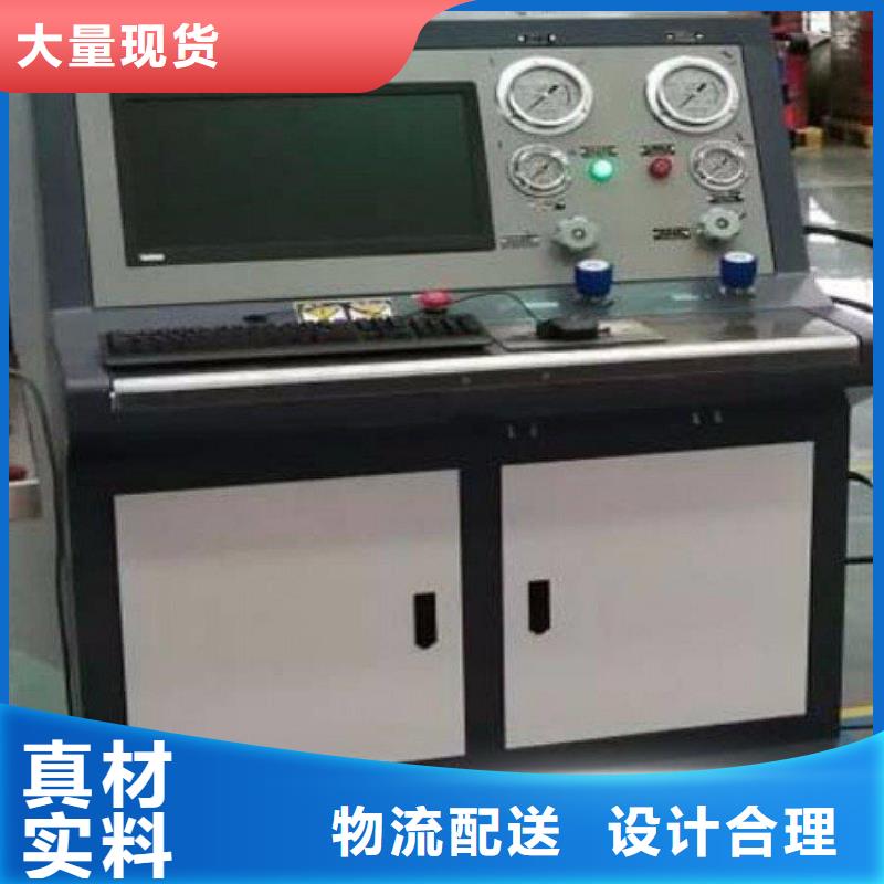 SOE测试仪微机继电保护测试仪工艺成熟