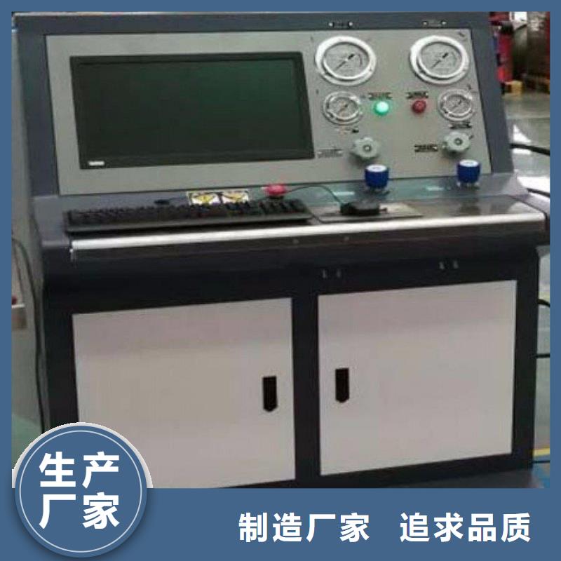 DCS综合性能测试仪