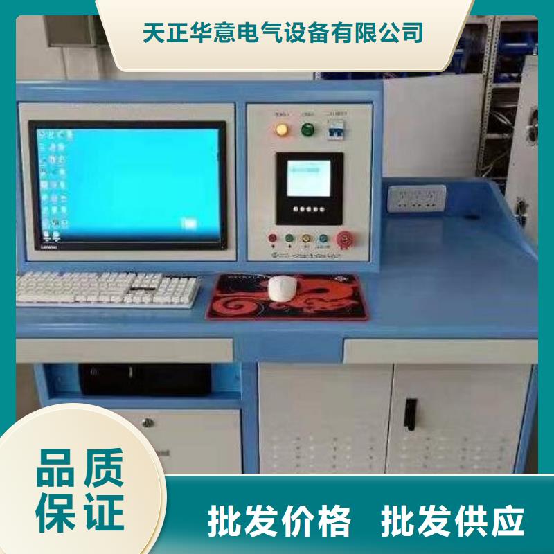 THCX-128SOE测试信号发生器屯昌县