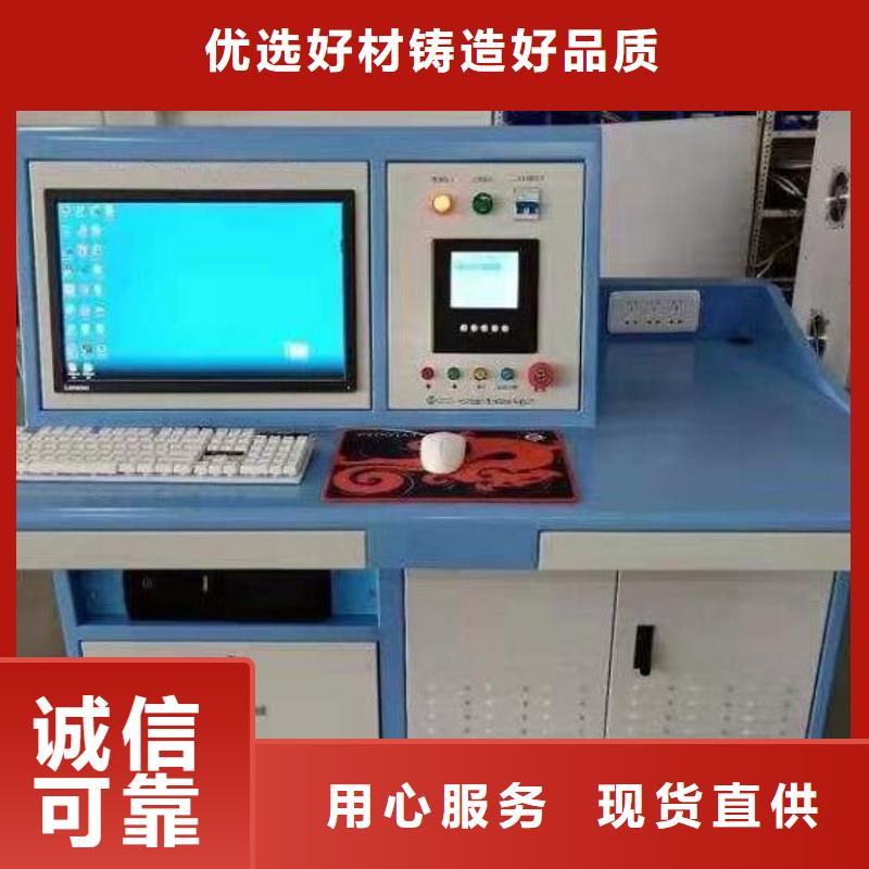 便携式电量记录分析仪售后无忧