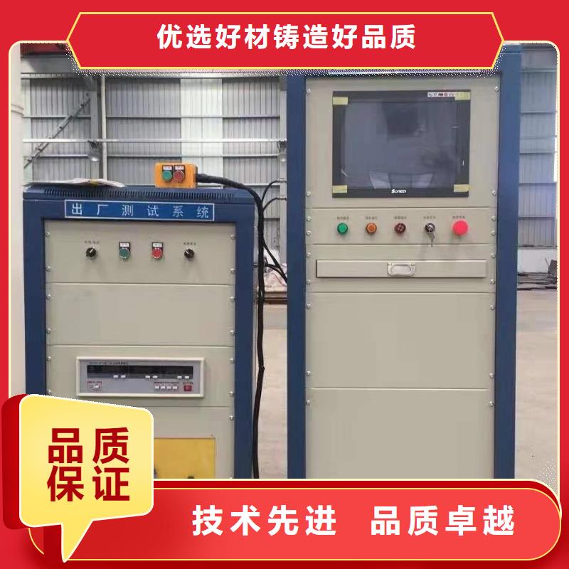 发电机综合特性测试仪厂家价格