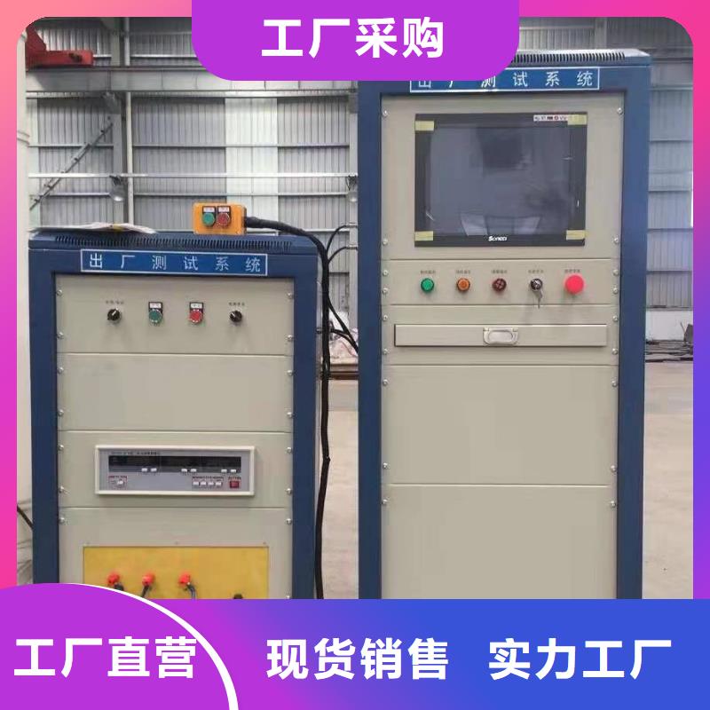 THCX-128DCS综合性能测试仪五指山市