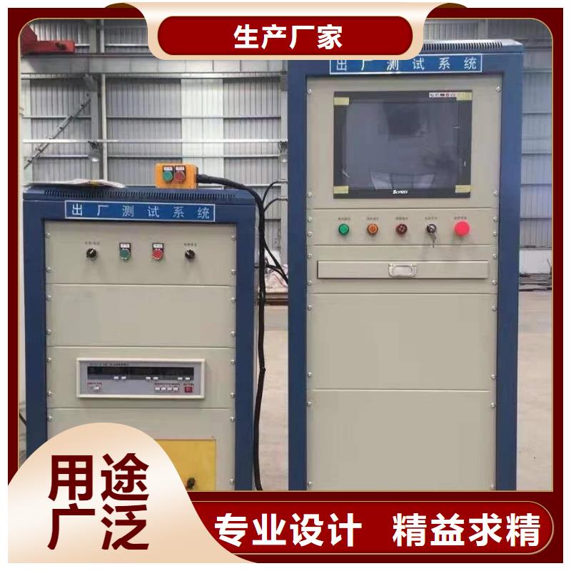 电机定子综合测试系统种类齐全