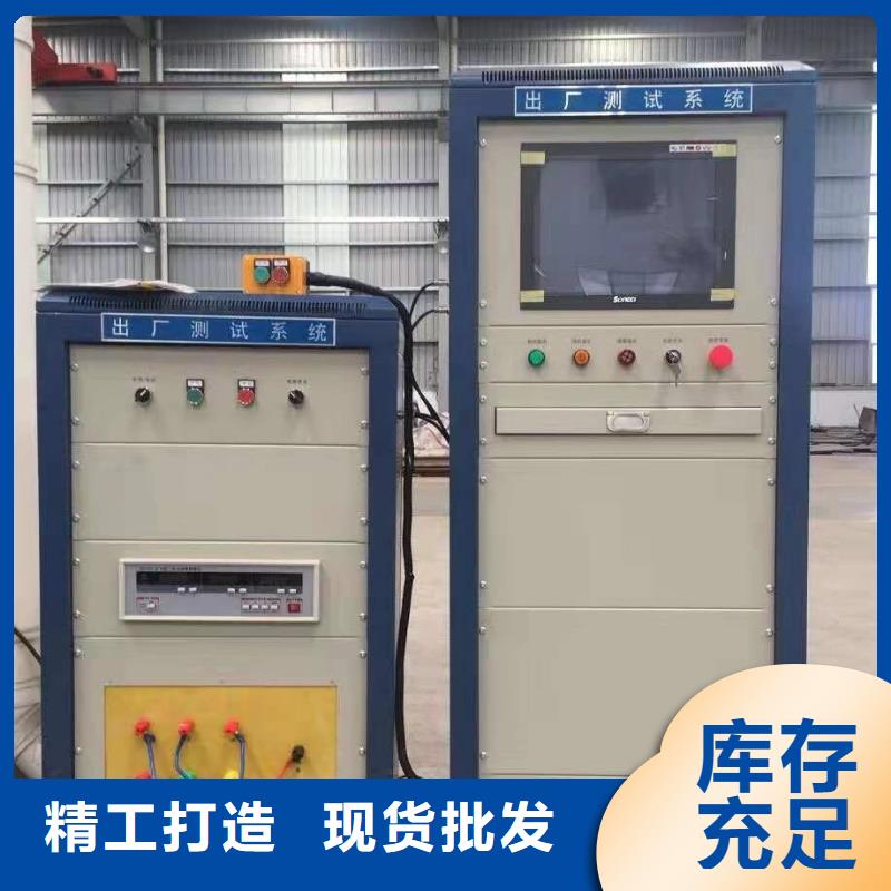 东方市定子测试台库存充足