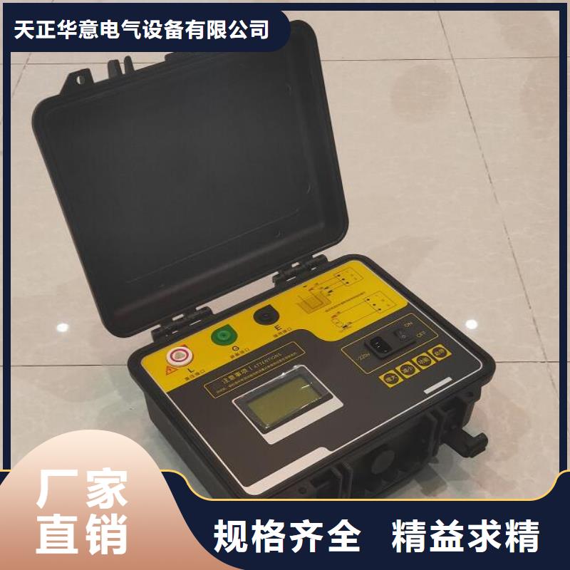 THCX-128SOE测试信号发生器