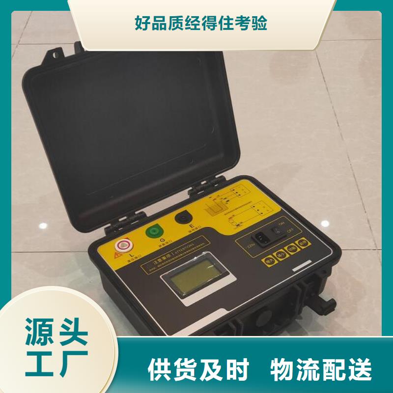 发电机综合特性测试仪厂家价格
