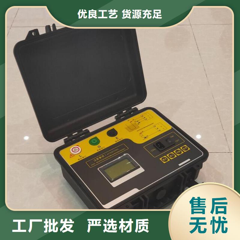 发电机短路特性综合测试仪优惠多