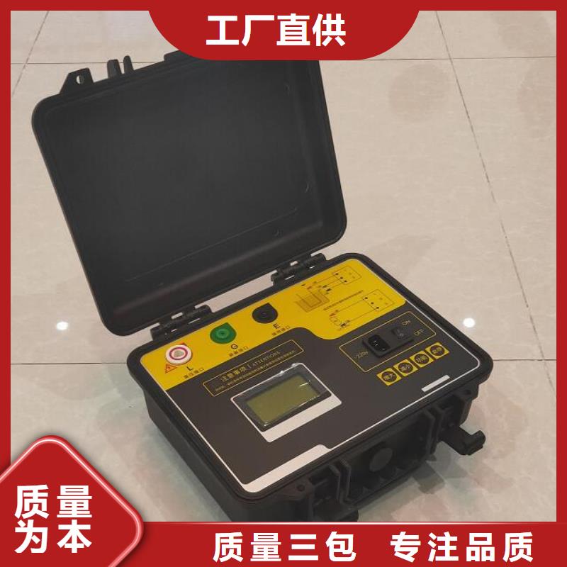 THCX-128DCS综合性能测试仪五指山市