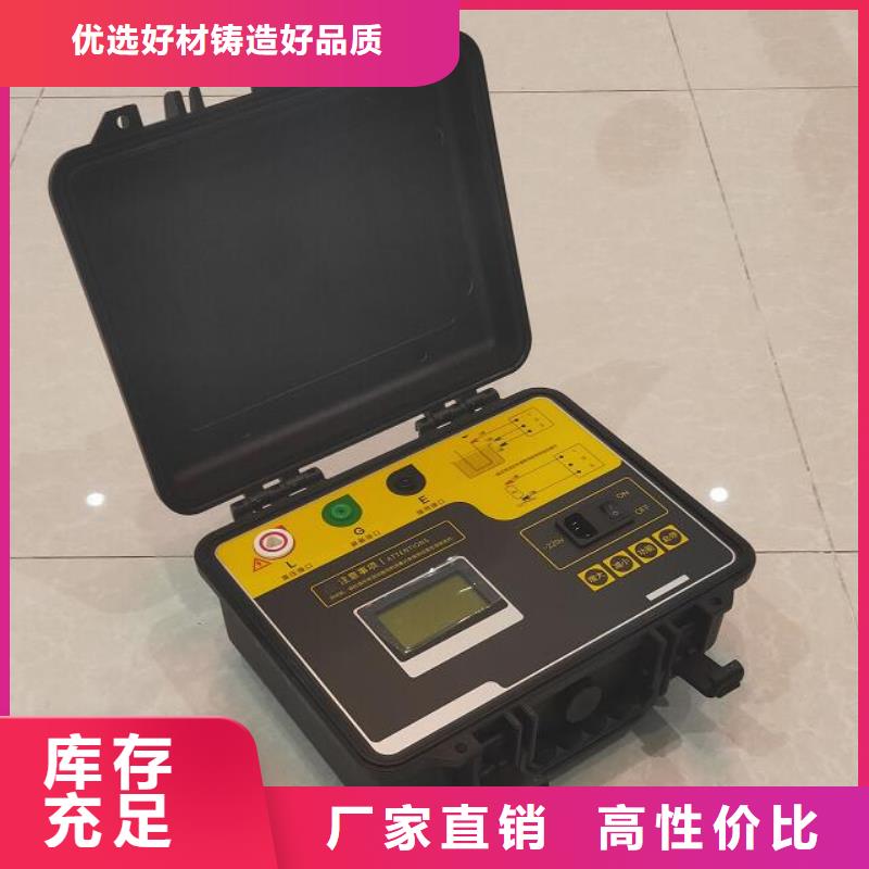 直流电机综合试验台现货价格
