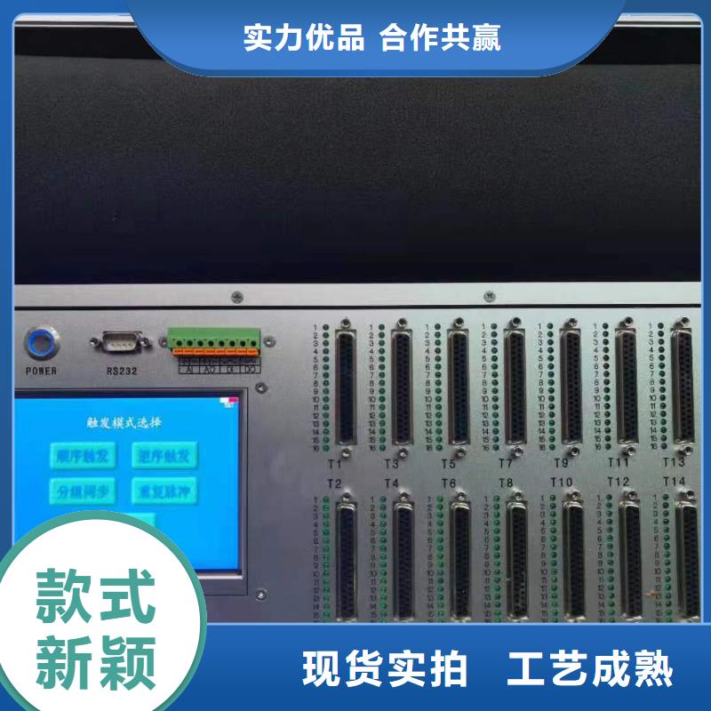 水内冷绝缘电阻测试仪