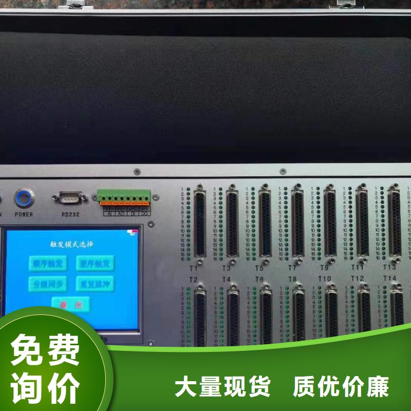 水内冷发电机泄漏与耐压试验测试仪正规厂家