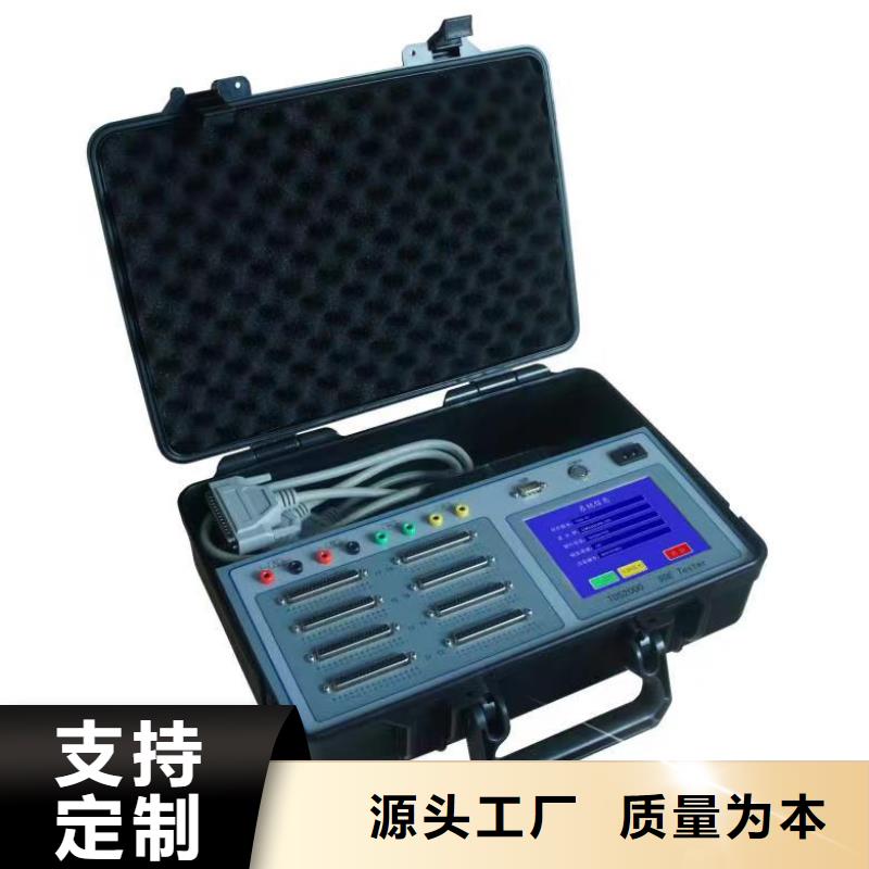 青岛天正华意电气THCX-128SOE测试仪保亭县