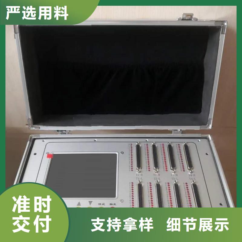 SOE测试仪微机继电保护测试仪工艺成熟