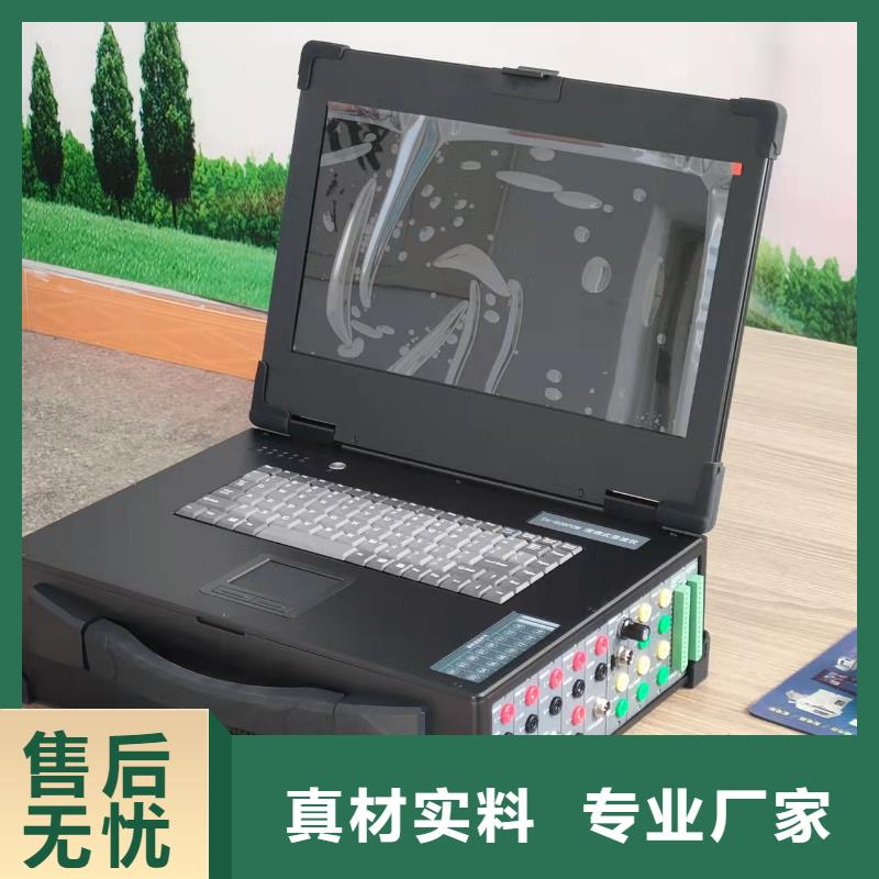 发电机阻抗测试仪按需定制