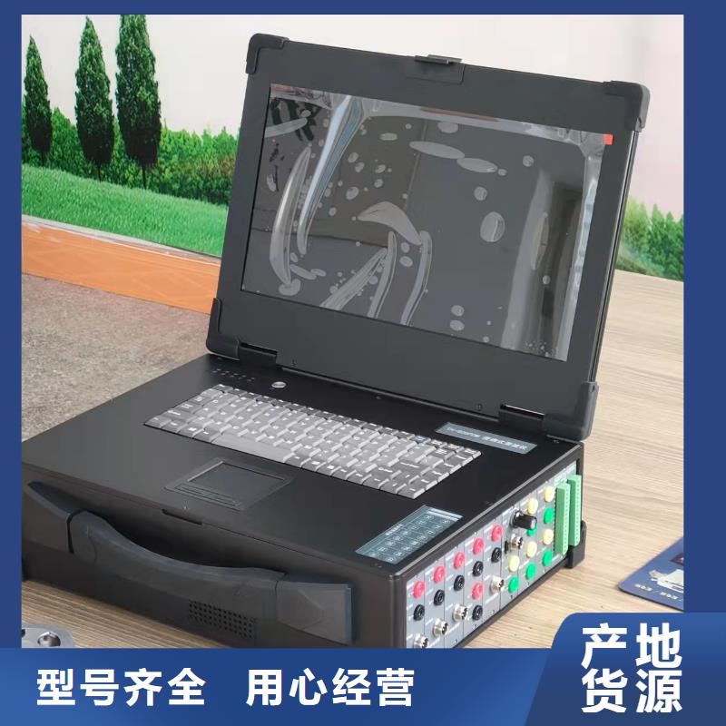 电机定子性能综合测试仪公司