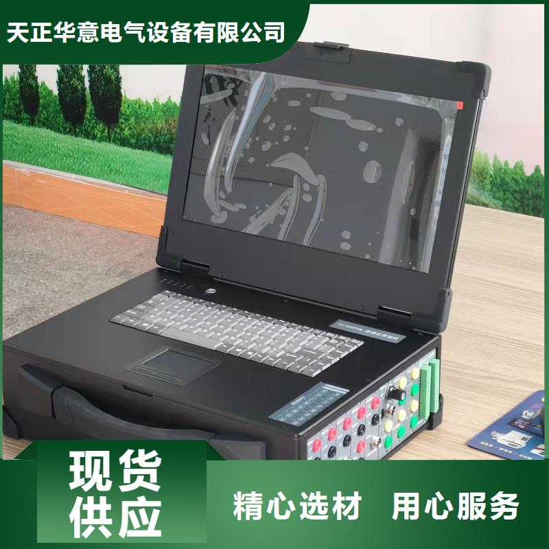 电机综合试验系统品质放心