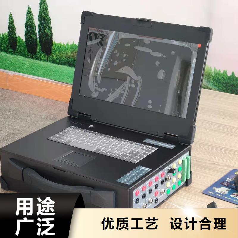 电机出厂测试