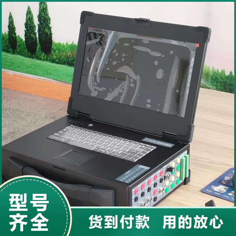 发电机特性记录仪信赖
