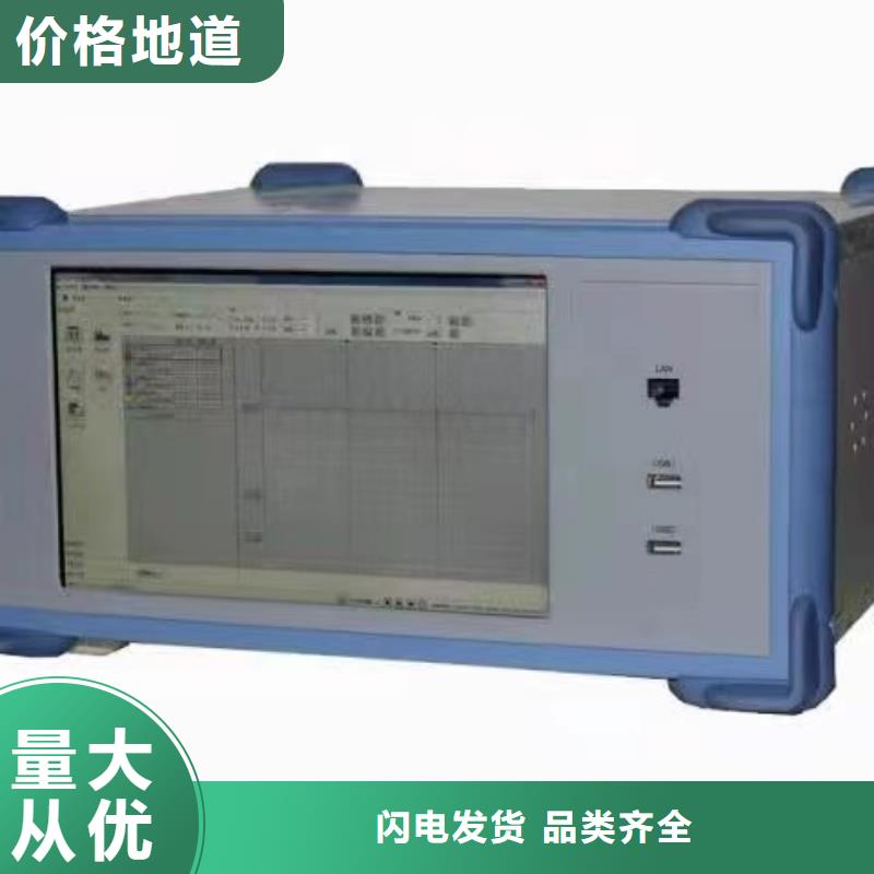 水内冷发电机定子绕组绝缘测试仪批发