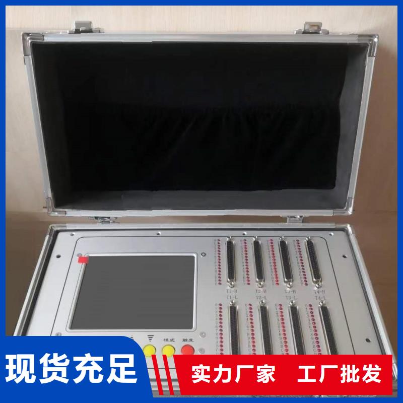 水内冷发电机定子泄漏耐压测试仪
