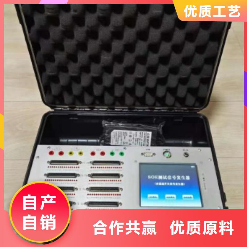 水内冷发电机定子泄漏耐压测试仪