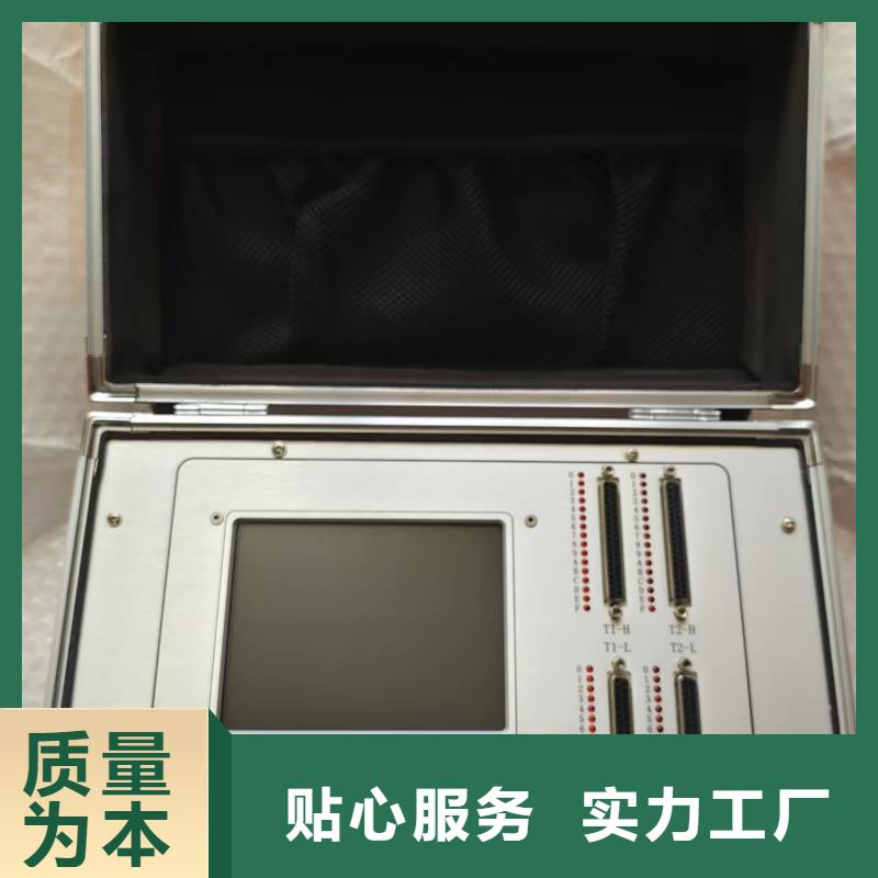 三相电机定子性能综合测试仪