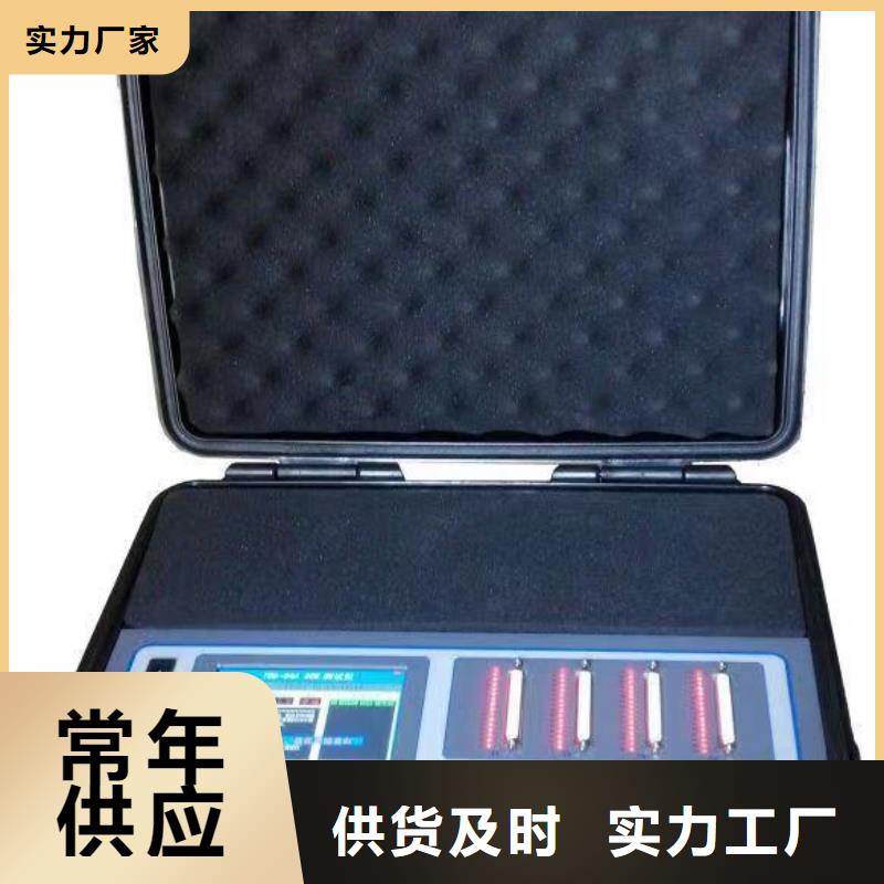 水内冷发电机定子泄漏耐压测试仪