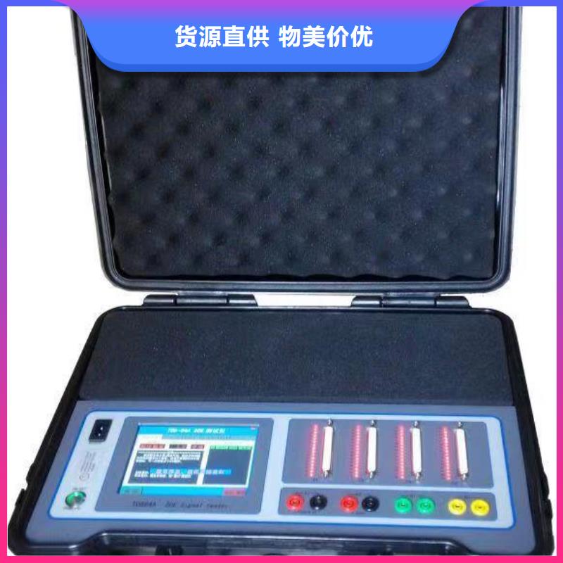 电机定子性能综合测试台质保一年