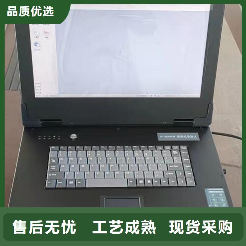 发电机通水耐压试验装置规格