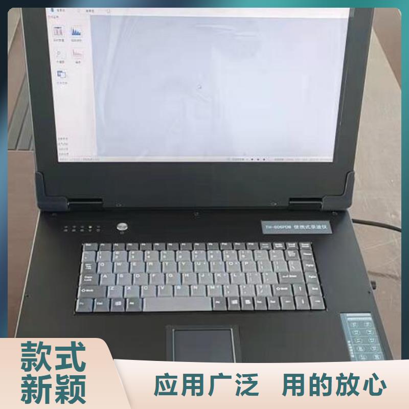 发电机通水耐压试验装置源头厂家