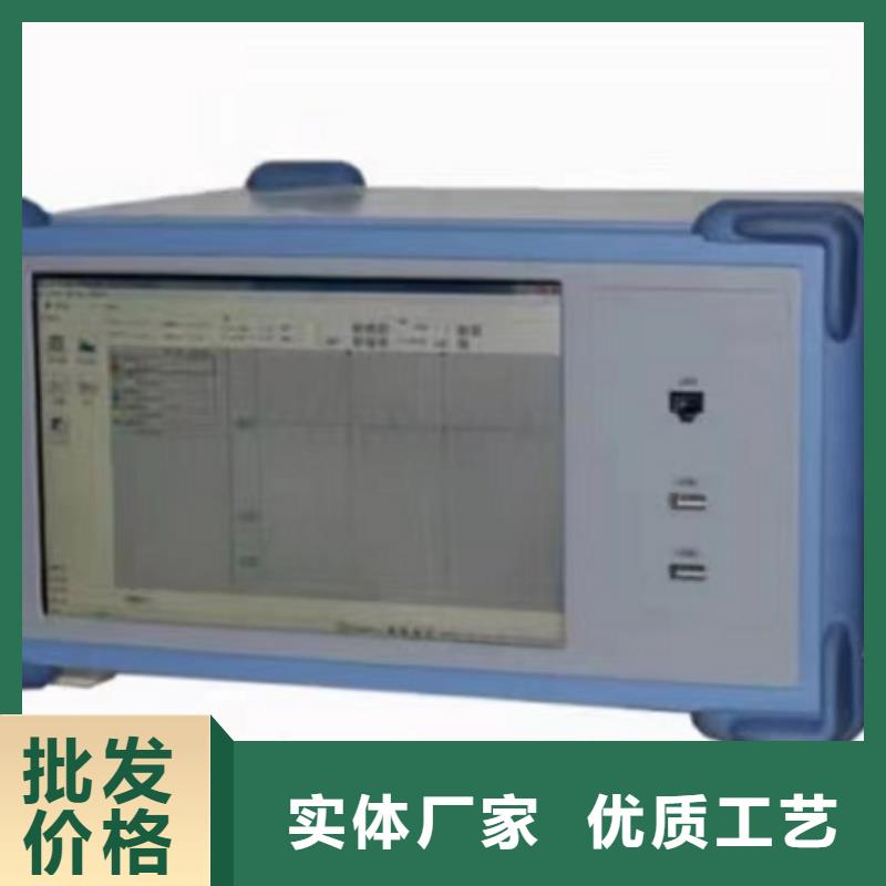 发电机通水耐压试验装置规格