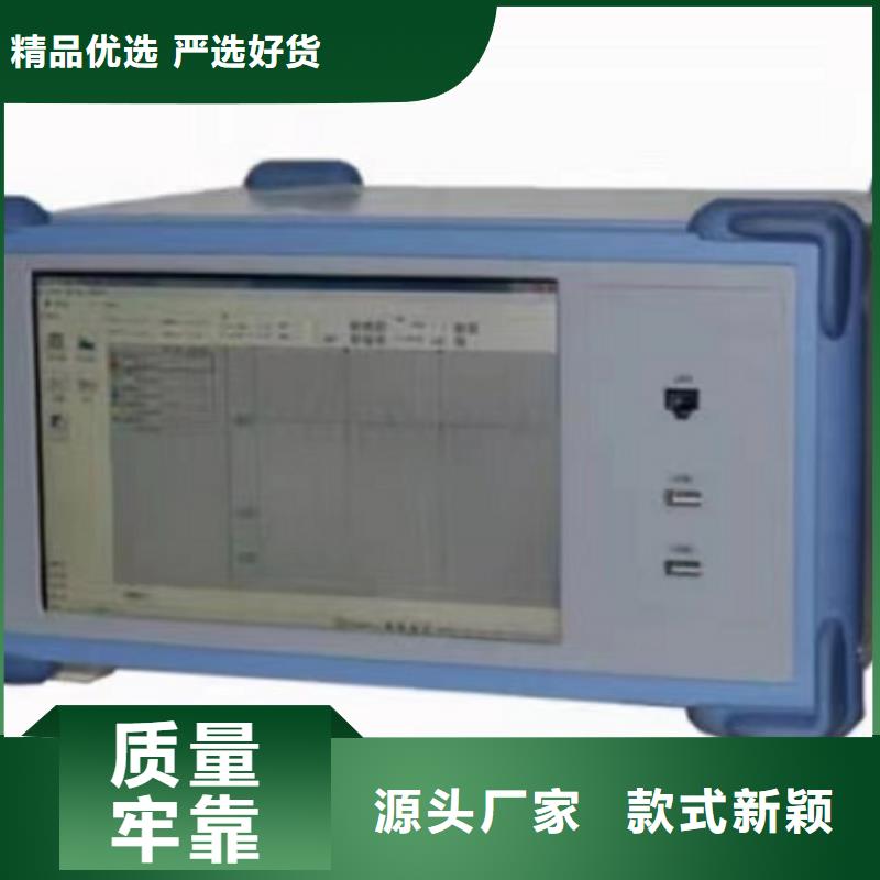 发电机耐压试验装置质量放心