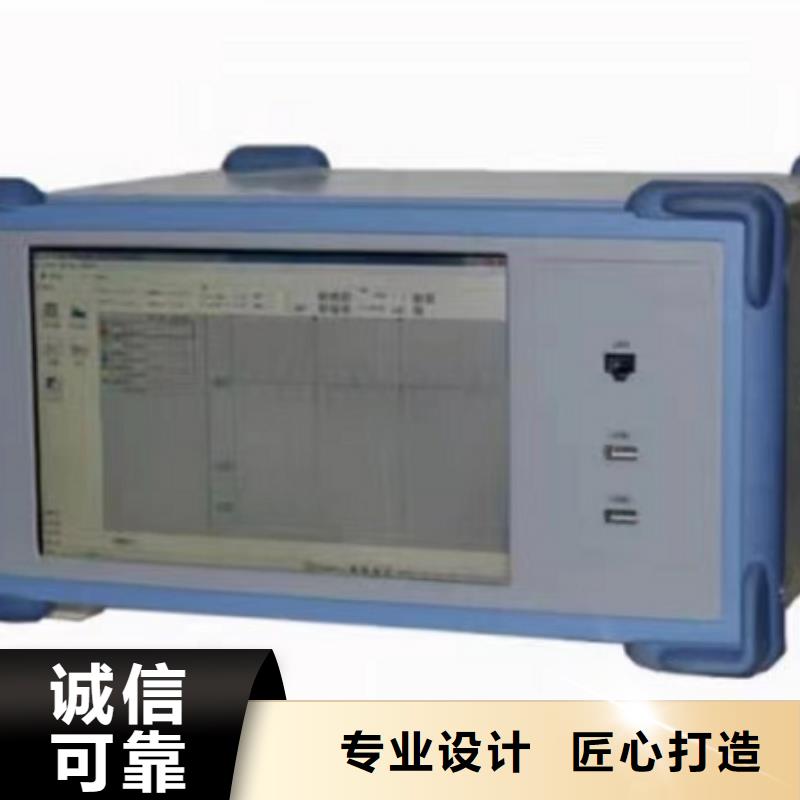 电机综合试验系统品质放心