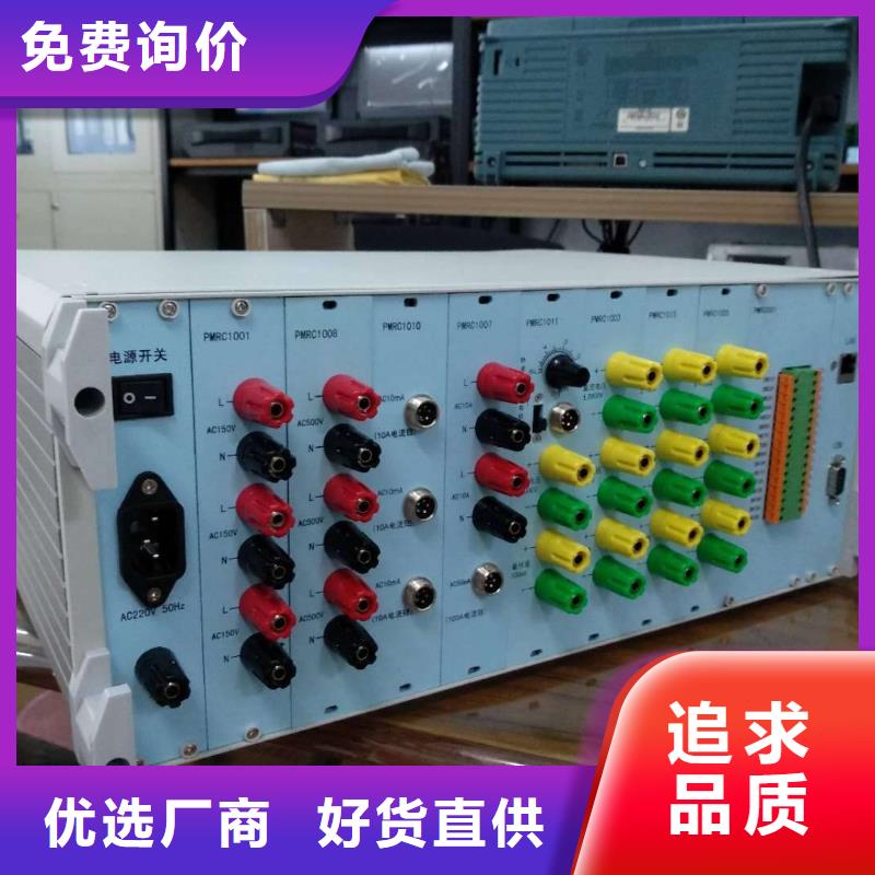 电机定子性能综合测试台质保一年