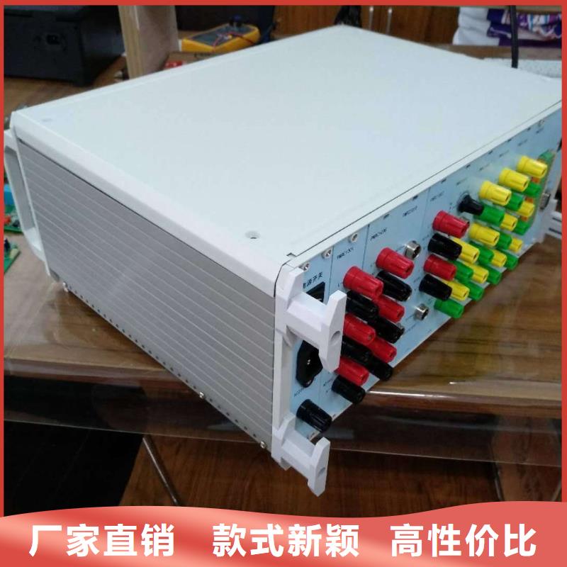发电机直流试验装置