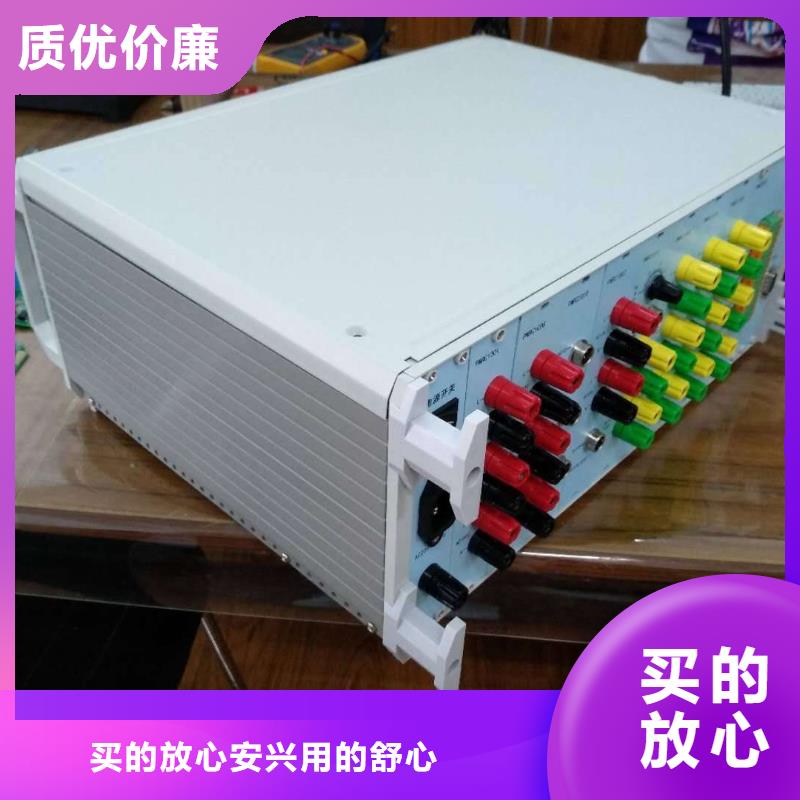 【SOE测试仪变频串联谐振耐压试验装置买的放心】