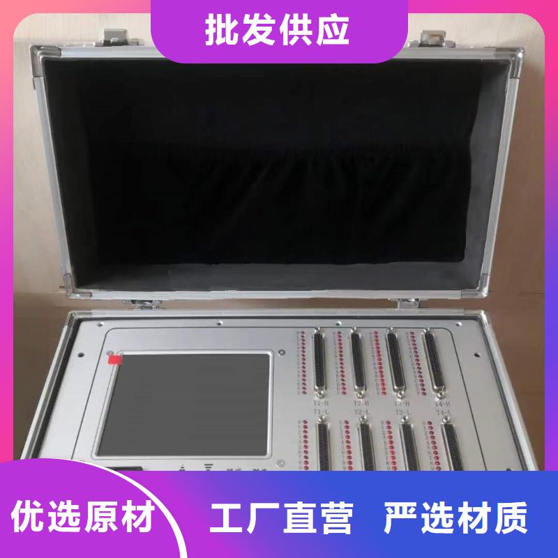 发电机通水耐压试验装置规格