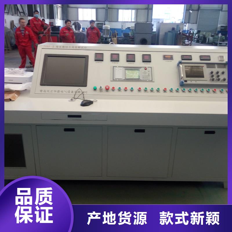 变压器有载开关在线滤油器