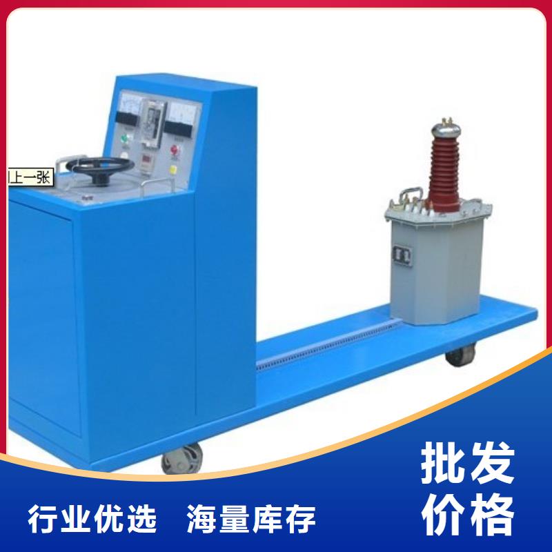 变压器有载开关测试仪【配电自动化终端测试仪】满足多种行业需求