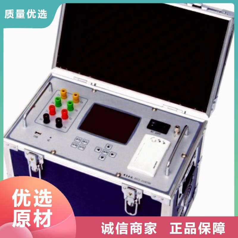 直流电阻快速测试仪