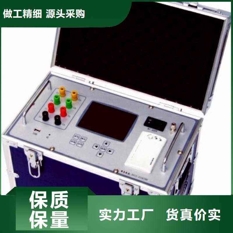 变压器有载开关测试仪手持式光数字测试仪精工细致打造