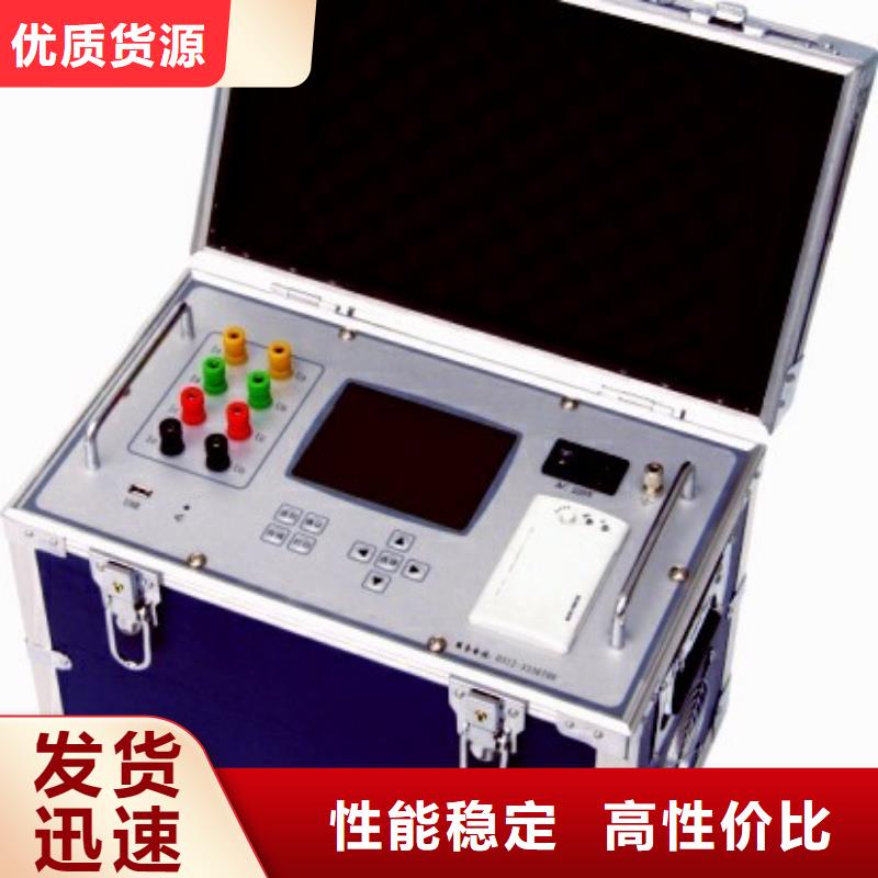 变压器变比电桥检定装置厂家