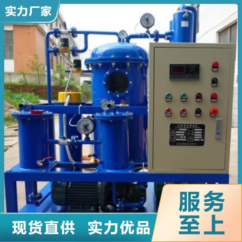 青岛变压器有载开关测试仪
