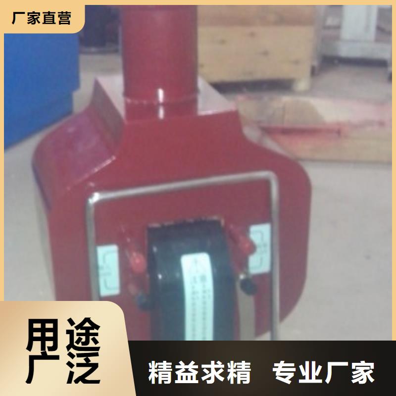 变压器互感器消磁仪型号齐全